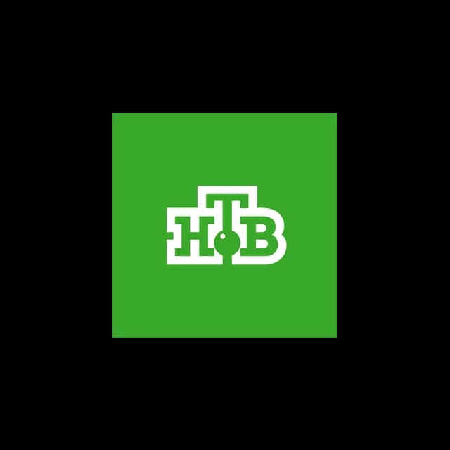 НТВ