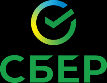 Сбер